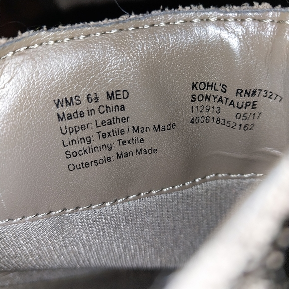 Sonoma | size 6.5 booties - Picture 8 of 8